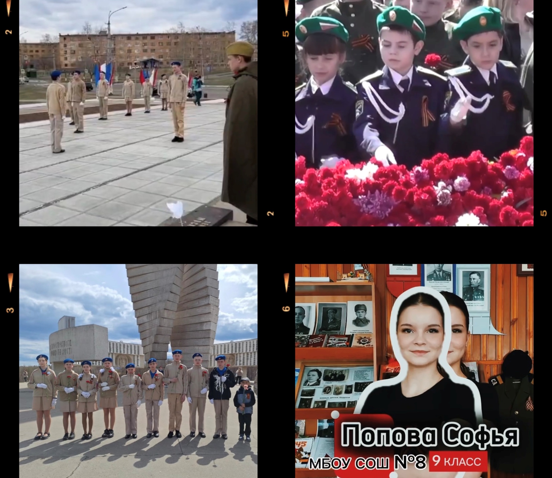 8ADC8D82-CAE7-4A44-AFB4-BDDCB6EE0780-COLLAGE.jpeg