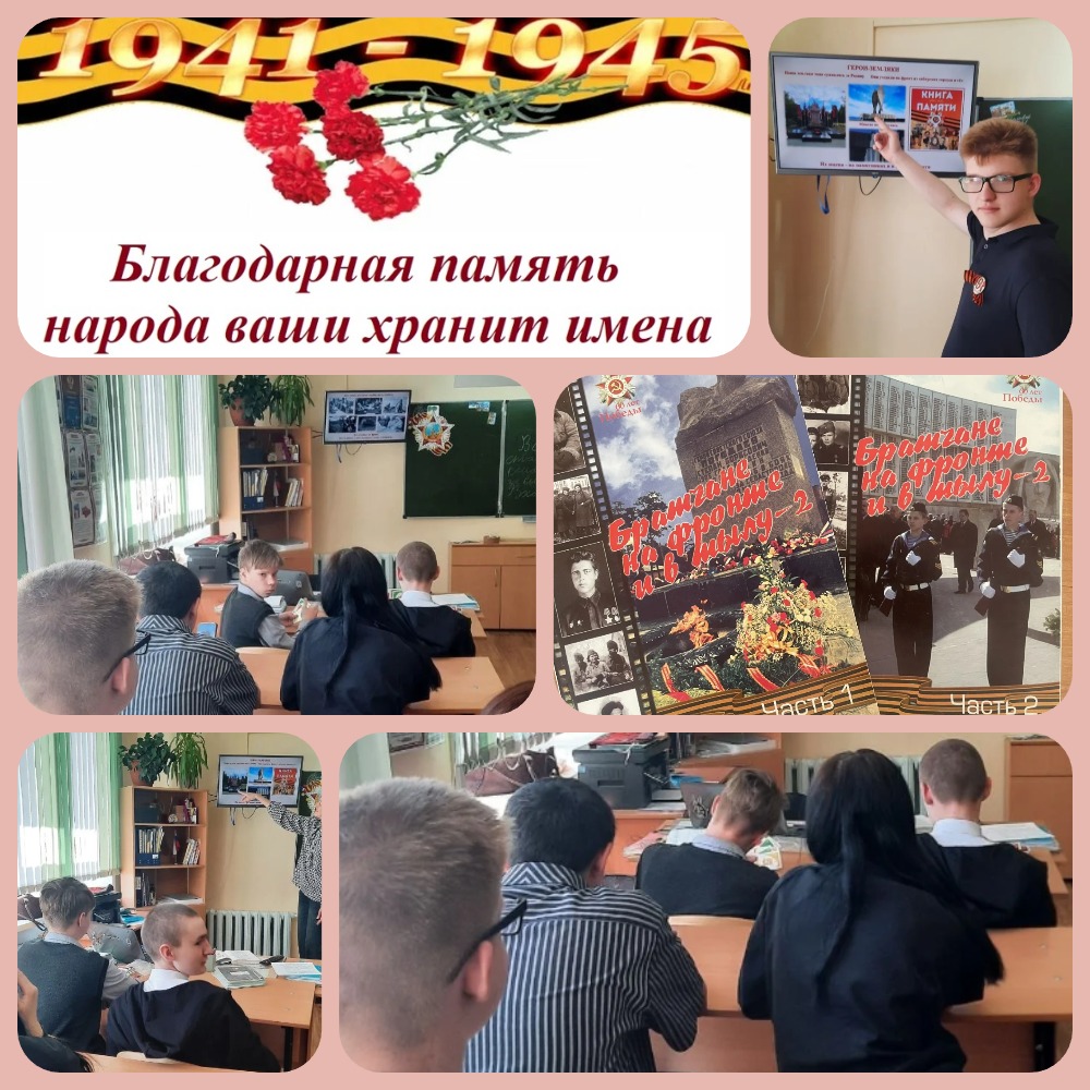 MyCollages_31.jpg