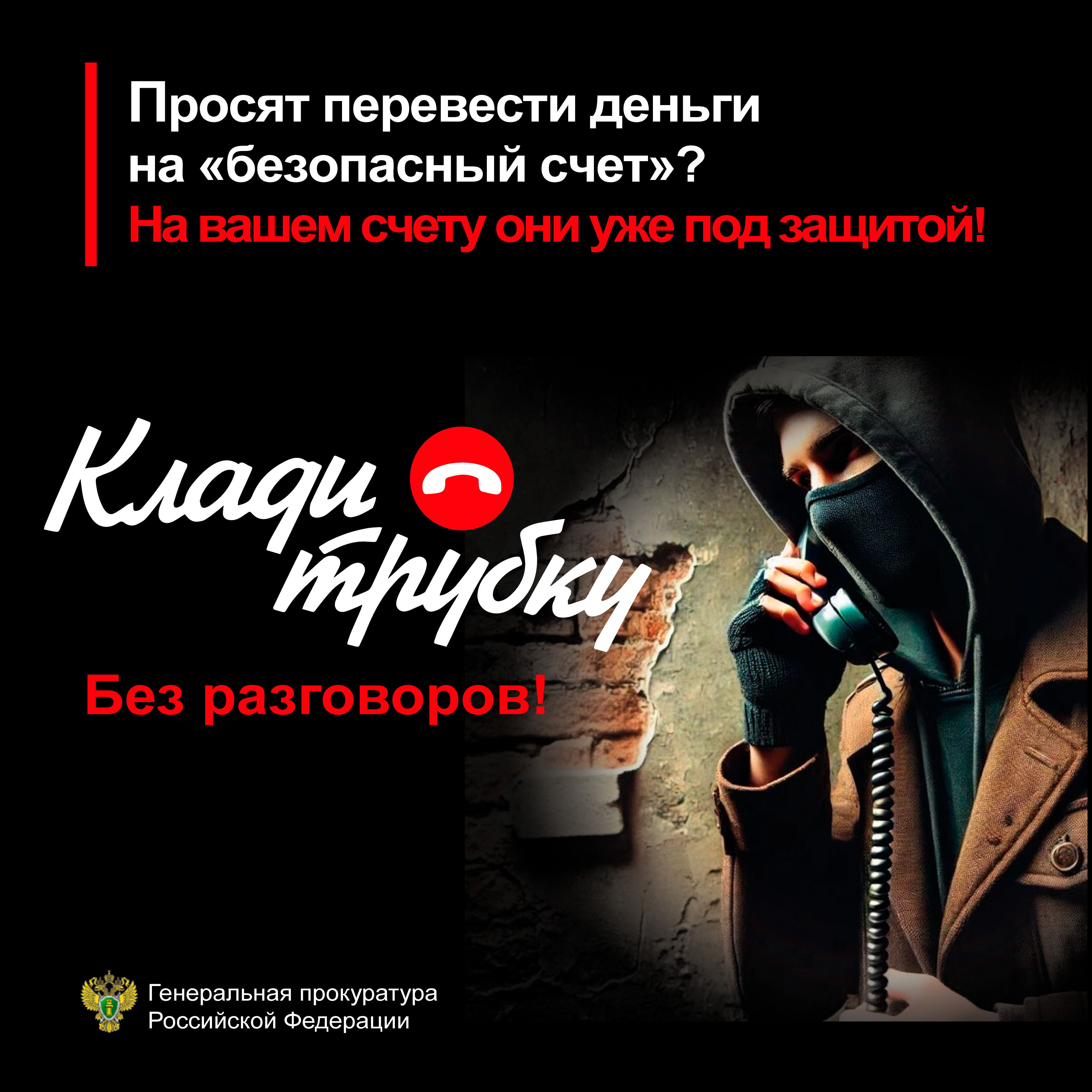Сюсько 901 прил 1
