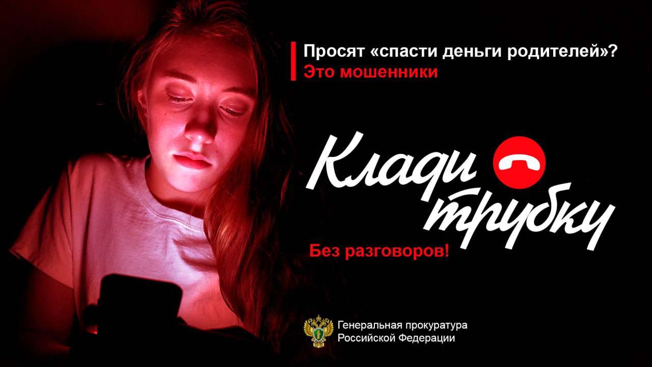 Сюсько 901 прил 2