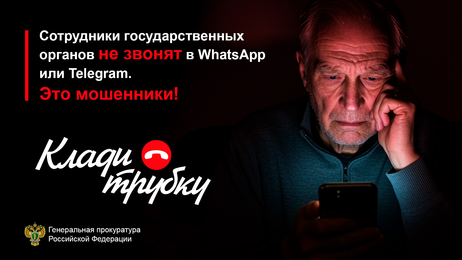 Сюсько 901 прил 3