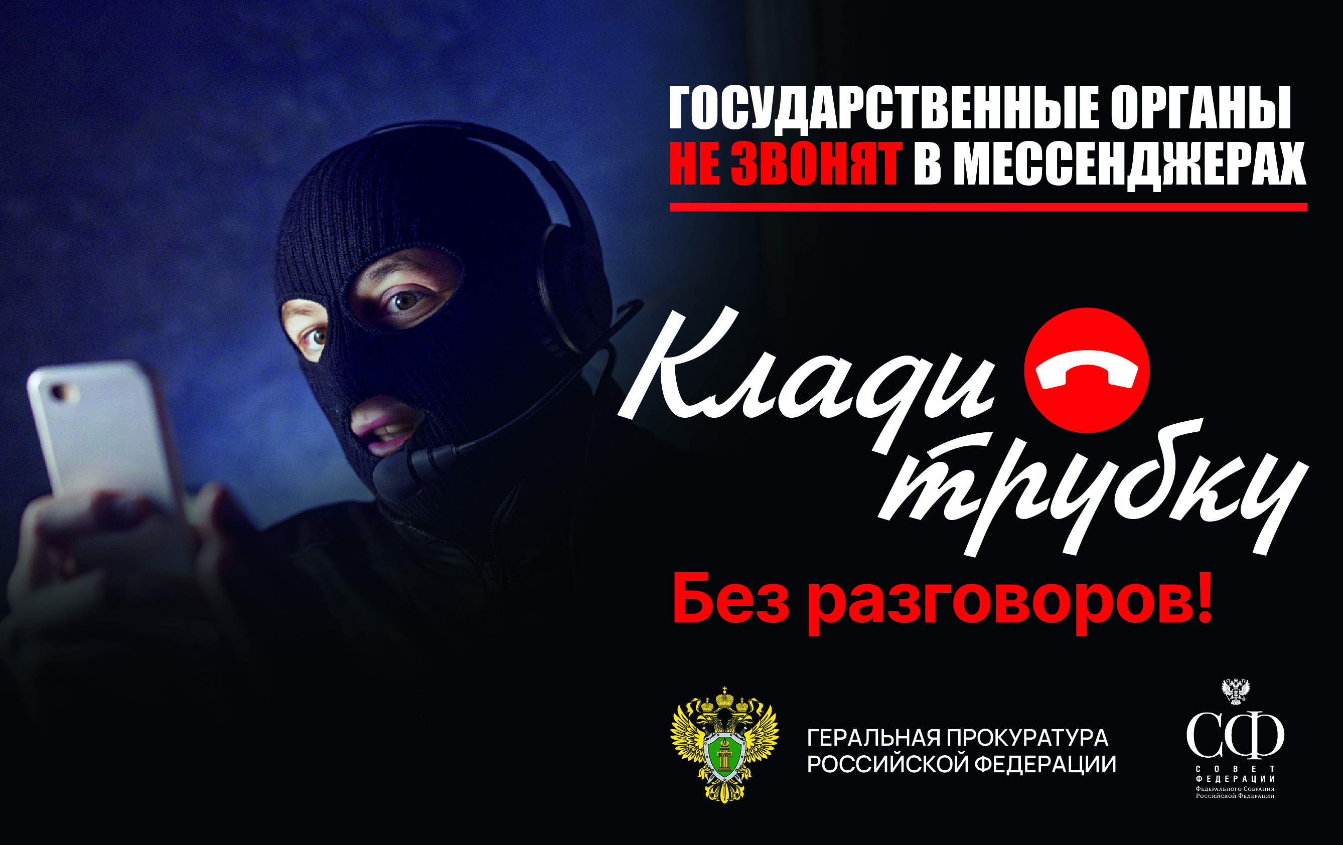 Сюсько 901 прил 4