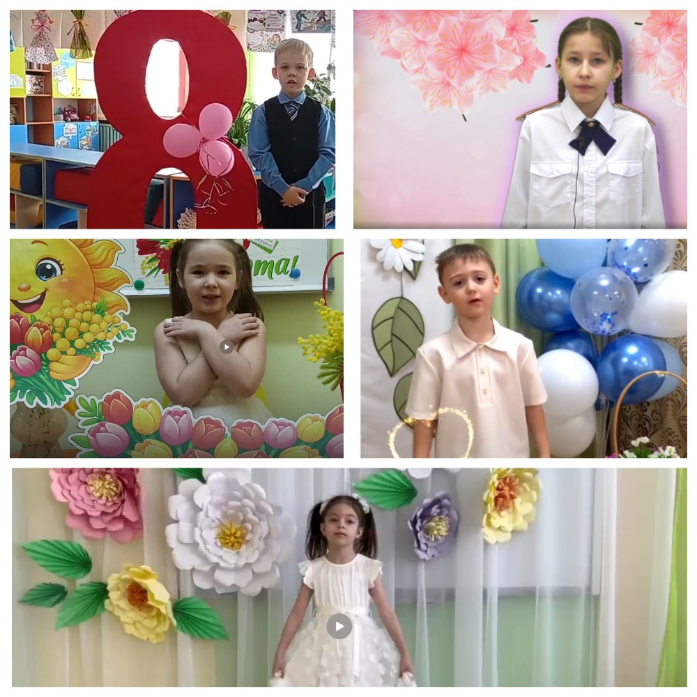 обложка Любимой маме