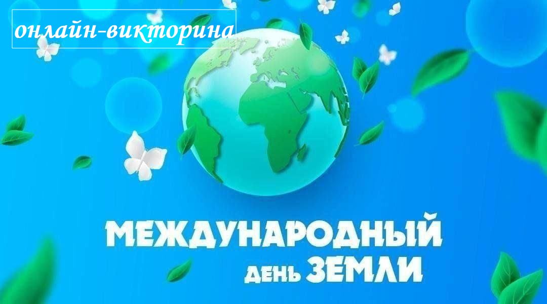 фото на сайт