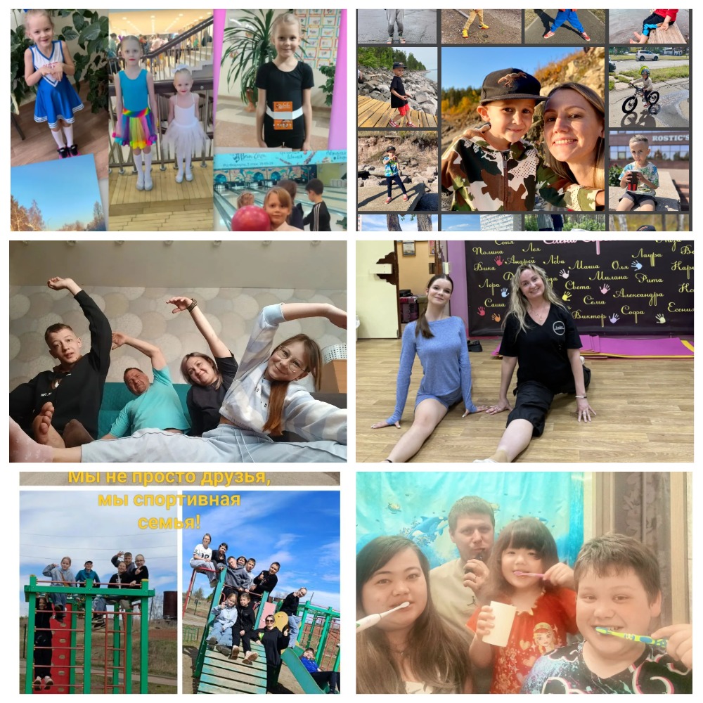 MyCollages_32.jpg