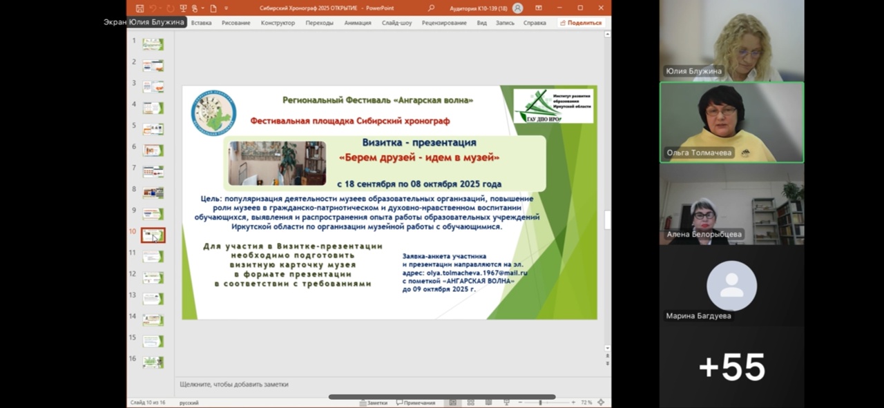 bd2LufdFRYPLAI5Eg3xkK2hFs37lJvxfHdf2zWIyLdl8KlA18KKGPyP_KX2YbbEc_R0jNjVKojFMuRIOS4Dj31g3.jpg