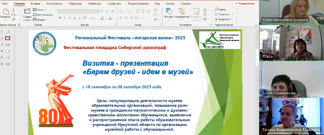 image_4.png