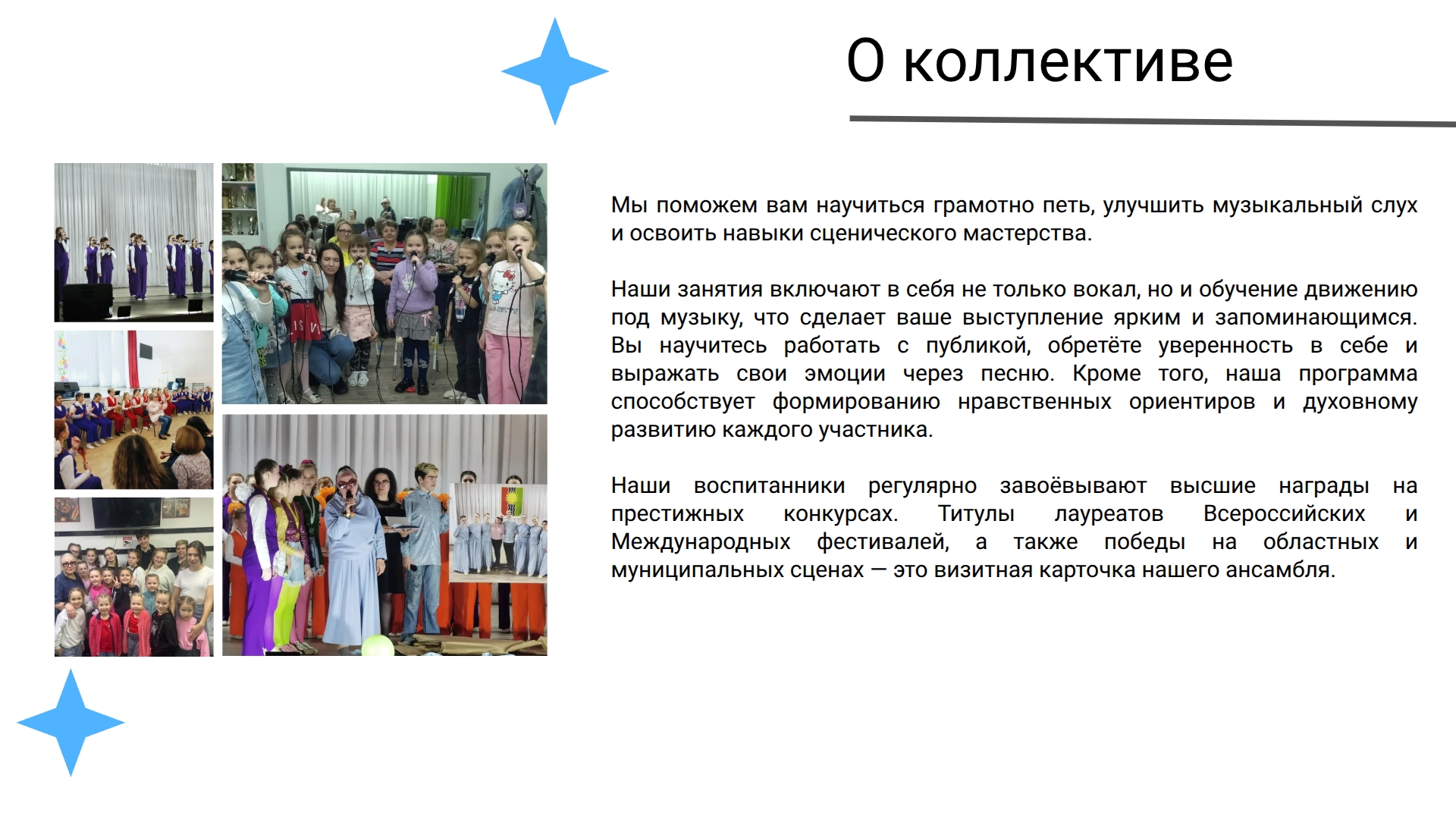 notki02.jpg